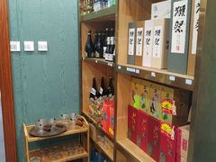 零售区-隐炉和牛烧肉店(群力店)