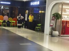 -禾斗海鲜自助(市南银座店)