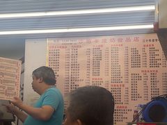 -沙湾姜撞奶甜品店(昌岗中路店)