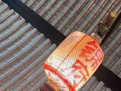 -锦府盐帮·私宴(赛特店)