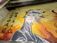 -英雄故事地摊烤肉(马驹桥店)