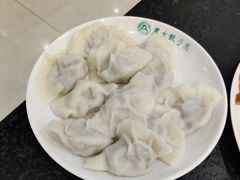 -东北农业大学饺子园