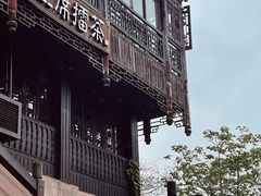 -上席擂茶·新中式青年茶馆(古城店)