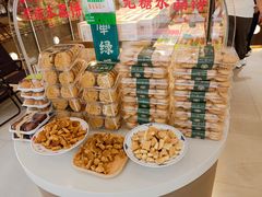 -清真军军绿豆糕(回坊总店)