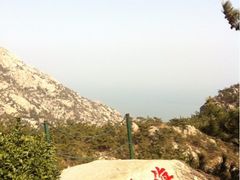 iphone_upload_pic-崂山巨峰游览区
