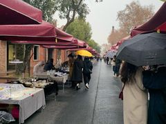 -元生咖啡(陶溪川店)