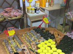 -苏州市吴中区光福窑上花果蜜饯厂