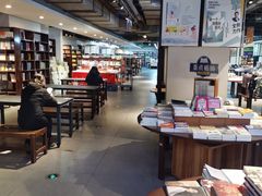 -北方图书城(沈阳天地店)
