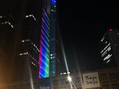 -东京都厅舍