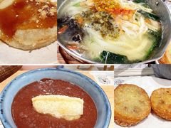 -小满手工粉(北京富力广场店)