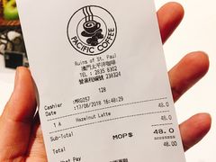 -太平洋咖啡(天神巷店)