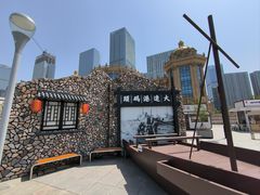 -东港音乐喷泉广场