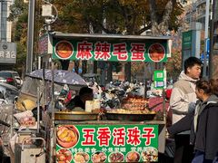 -一品飘香米线(一中总店)