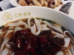 -见康道莱•足浴按摩•艾灸•SPA(友谊店)