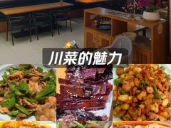 -湘与香缘·湖南菜(王府井北京市百货大楼店)