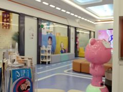 -极橙儿童齿科矫正中心(奥城店)