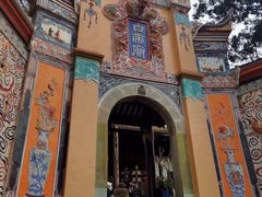 -白帝城·瞿塘峡景区