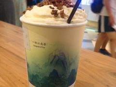 -茶理宜世(东方宝泰店)