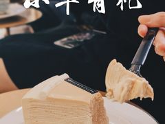 -小半有礼(天河南店)