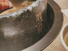 -蘑界·野生菌火锅(深业上城店)