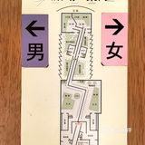 有黄色衣服的工作人员接待
