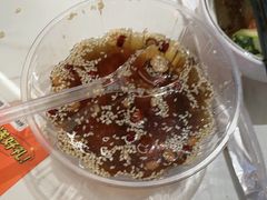 -一烙锅(友谊店)