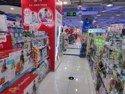 -玩具反斗城(正大广场店)