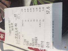 -成都你六姐·牛肉冒菜·麻辣香锅(长泰广场店)