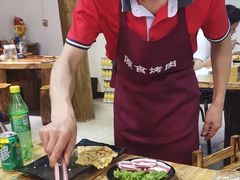 -原食烤肉·苏姐餐厅
