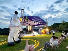 -仙海旅游度假区