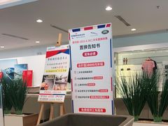 -上海永达捷豹路虎4S旗舰店