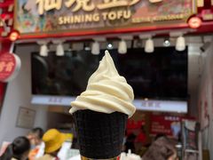 -仙境豆夫(步行街旗舰店)