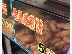 -伍湛记 · 广州老字号(龙津中路店)