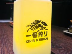 -枫伝料理居酒屋
