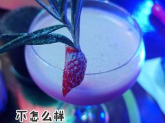 -MOSSO音乐酒吧·Live House(南京西路店)