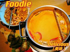 冬阴功锅底-生如夏花泰式火锅(西村黑金店)