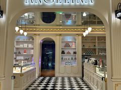 -Angelina安吉丽娜(恒隆广场店)