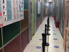 -吉的堡成长中心(五角场安波校区)