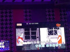 -好乐迪(张扬路八佰伴店)