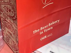 -OUR Bakery(SKP-S店)