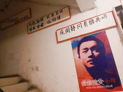 -为你钟情咖啡馆(春熙路太古里步行街店)