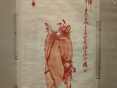 -中华艺术宫