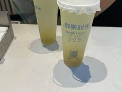 -鲜果时光(合生汇购物中心店)