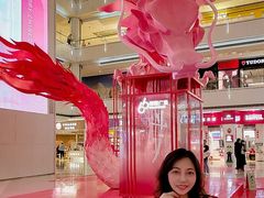 -皇城恒隆广场