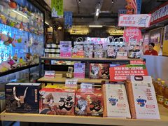 -阿财老铺·老蚌埠龙虾城(华夏总店)