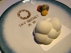 -天玑高空江景餐厅&酒吧Sky Secret Restaurant&Bar