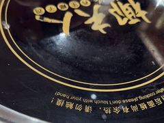 -椰夫人·养生椰子鸡(金沙洲永旺店)