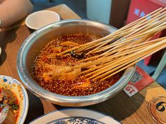 -肖四女乐山跷脚牛肉(世博源店)