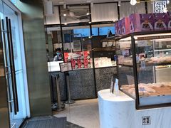 -奈雪的茶(观前街店)