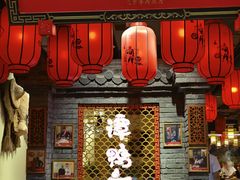 门面-谭鸭血老火锅(万象九宜城店)